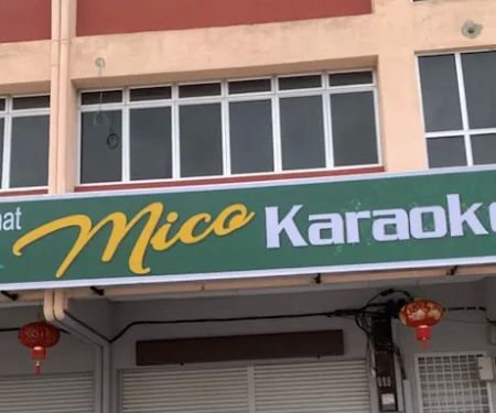 Mico KTV