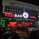 Red Bar 小红吧