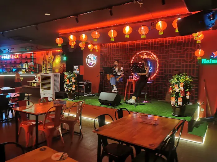 Red Bar 小红吧 Picture 3