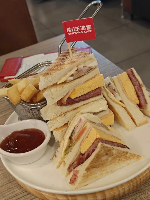 南洋冰室 Nanyang Cafe Eko Cheras Picture 9