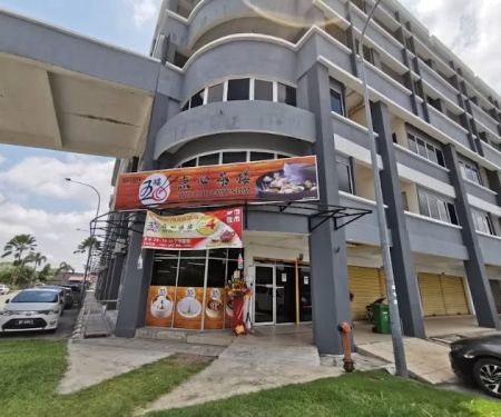 Plaza Banting Sentral