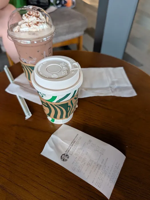 Starbucks EkoCheras Picture 4