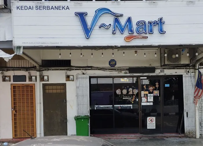 V-Mart Picture 1
