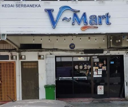 V-Mart