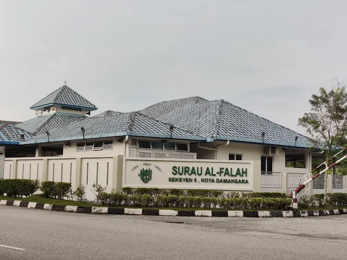 Surau Al-Falah Picture 1