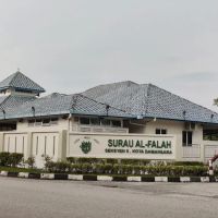 Surau Al-Falah ico