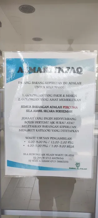 Surau Al-Falah Picture 7