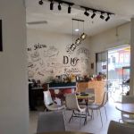 D’My Kopitiam