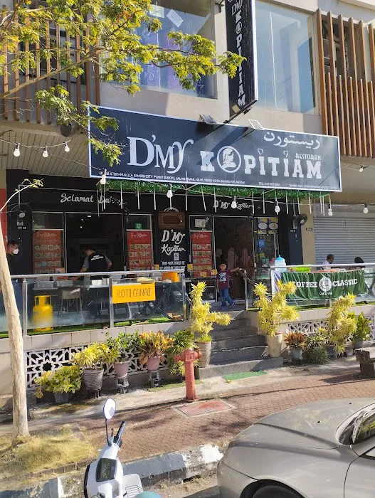 D’My Kopitiam Picture 3
