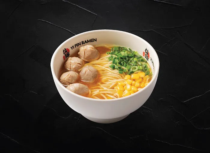 Yi Pin Ramen 一品拉面 @ EKOCheras Mall Picture 1