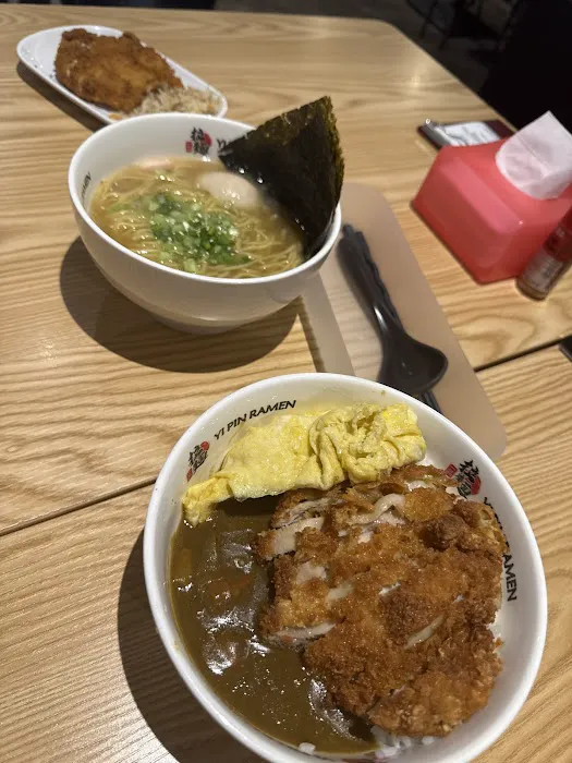 Yi Pin Ramen 一品拉面 @ EKOCheras Mall Picture 2