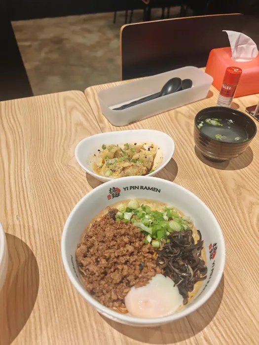 Yi Pin Ramen 一品拉面 @ EKOCheras Mall Picture 4