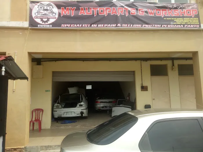 My Autopart & Workshop Picture 5