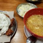 Chicken Plus @ EkoCheras Mall