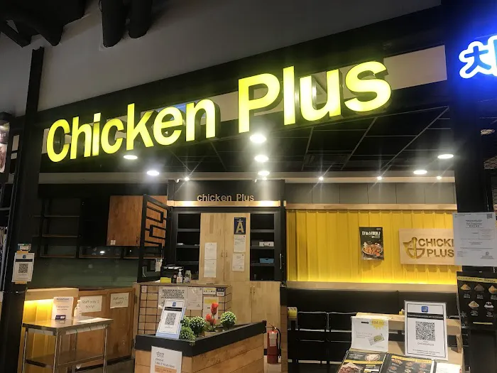 Chicken Plus @ EkoCheras Mall Picture 3
