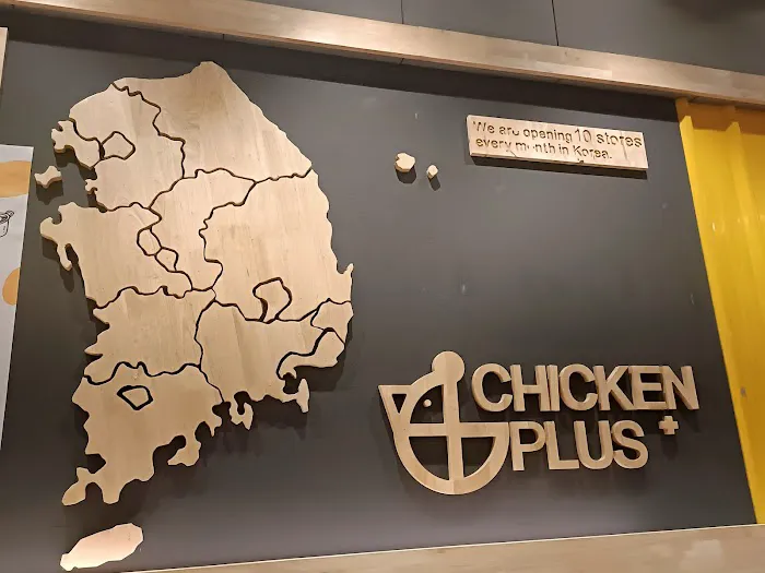 Chicken Plus @ EkoCheras Mall Picture 7