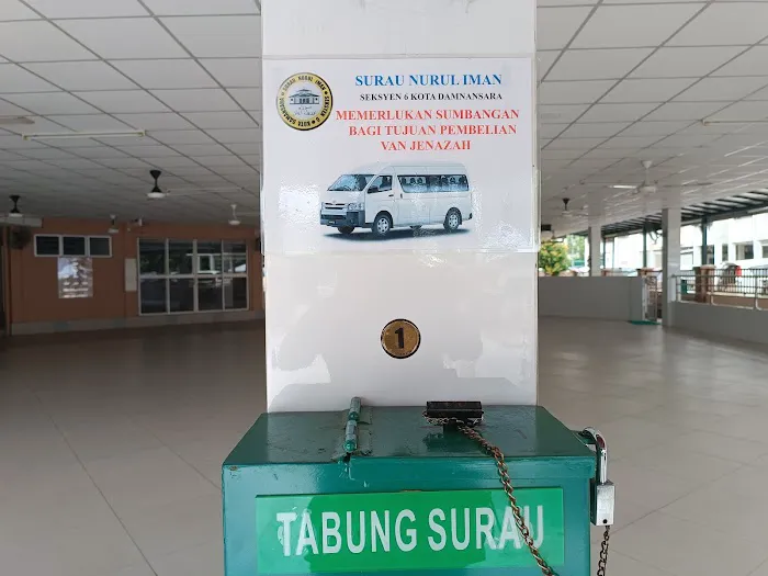 Surau Nurul Iman Picture 9