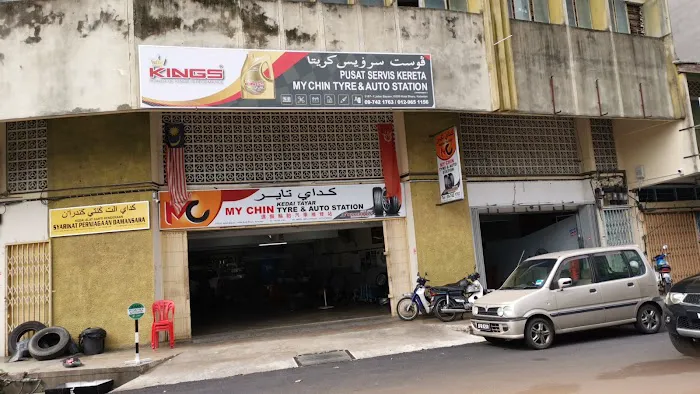 MY CHIN TYRE & AUTO STATION Picture 3