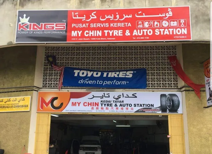 MY CHIN TYRE & AUTO STATION Picture 9