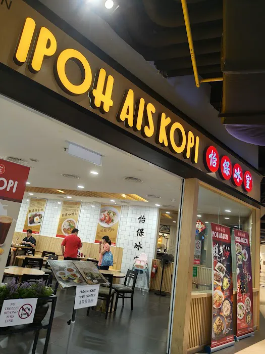 Ipoh Ais Kopi Picture 3