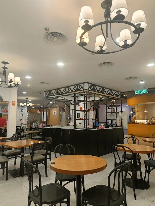 Ipoh Ais Kopi Picture 4