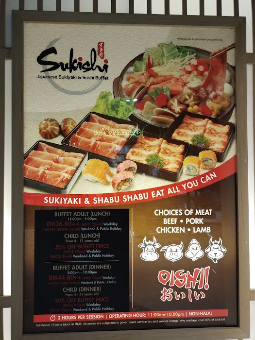 Sukishi @ EkoCheras Picture 5