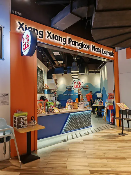 Xiang Xiang Pangkor Nasi Lemak (Ekocheras) F06 First floor Picture 2