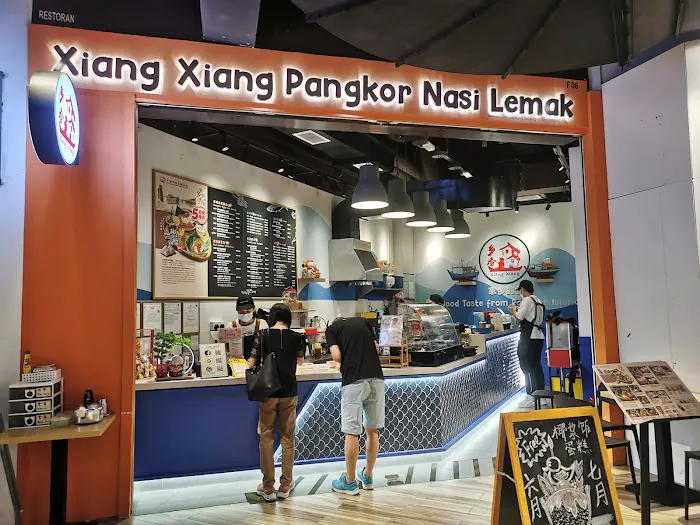 Xiang Xiang Pangkor Nasi Lemak (Ekocheras) F06 First floor Picture 6