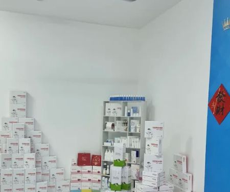 Atomy Seri Kembangan Sky Eagle Center
