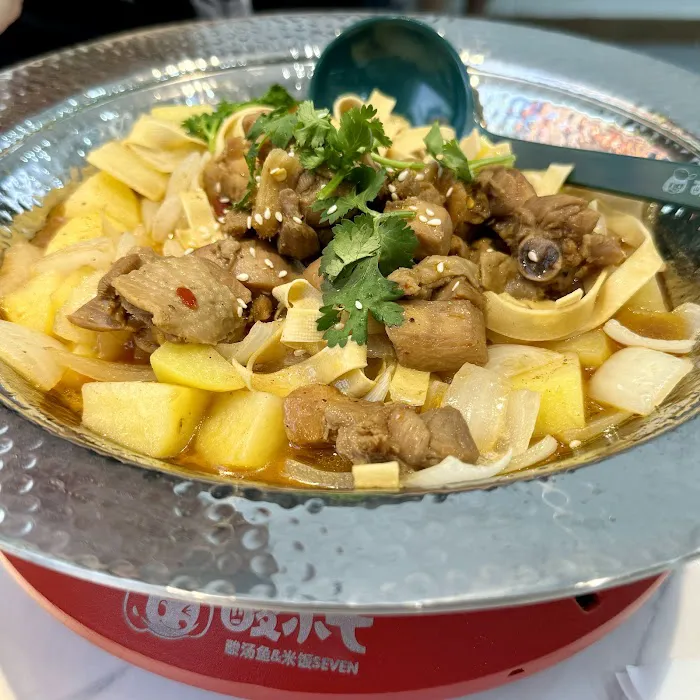 酸小七吉隆坡店(EkoCherasMall) Picture 3