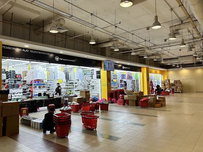 South City Plaza Picture 4
