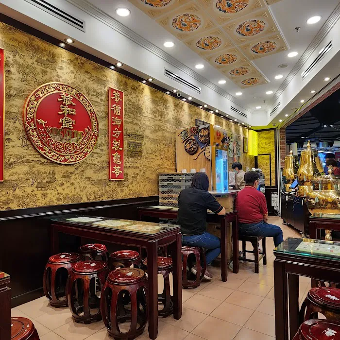 Kwong Woh Tong Ekocheras Picture 3