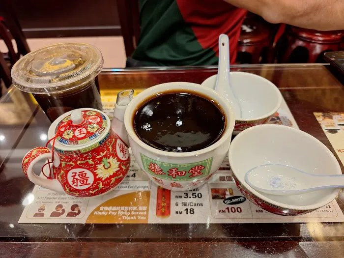Kwong Woh Tong Ekocheras Picture 1