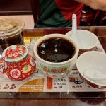 Kwong Woh Tong Ekocheras