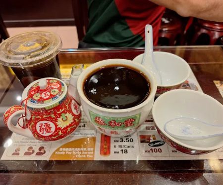 Kwong Woh Tong Ekocheras