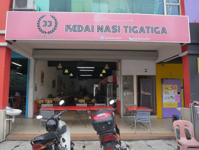 Kedai Nasi 33 Gombak Picture 3