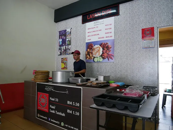 Kedai Nasi 33 Gombak Picture 4