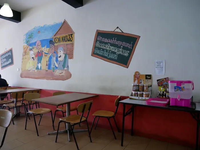 Kedai Nasi 33 Gombak Picture 6