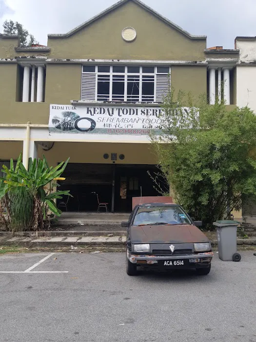 Seremban Toddy Shop Picture 5