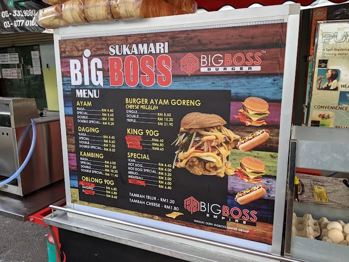 Big Boss Burger Picture 1