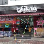 Pasaraya Borong Sakan Mantin