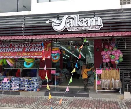 Pasaraya Borong Sakan Mantin