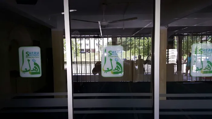 Surau Seri Dahlia Picture 8