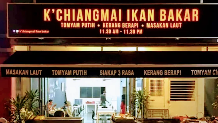 K'Chiangmai Ikan Bakar Picture 3