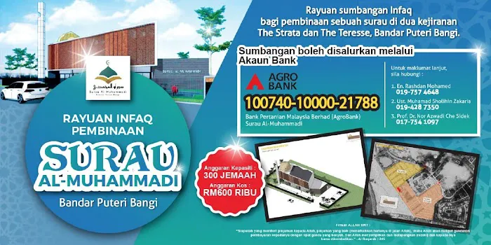 Surau Al-Muhammadi Bandar Puteri Bangi Picture 4