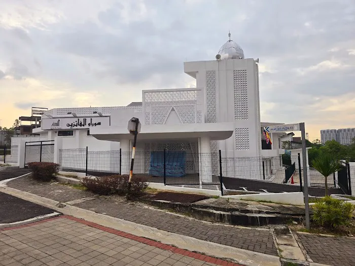 Surau Al-Faizin Picture 1