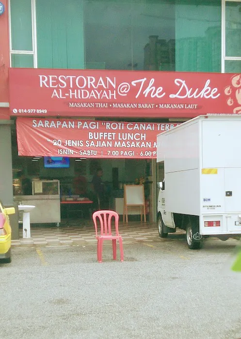 Hidayah Duke Picture 5