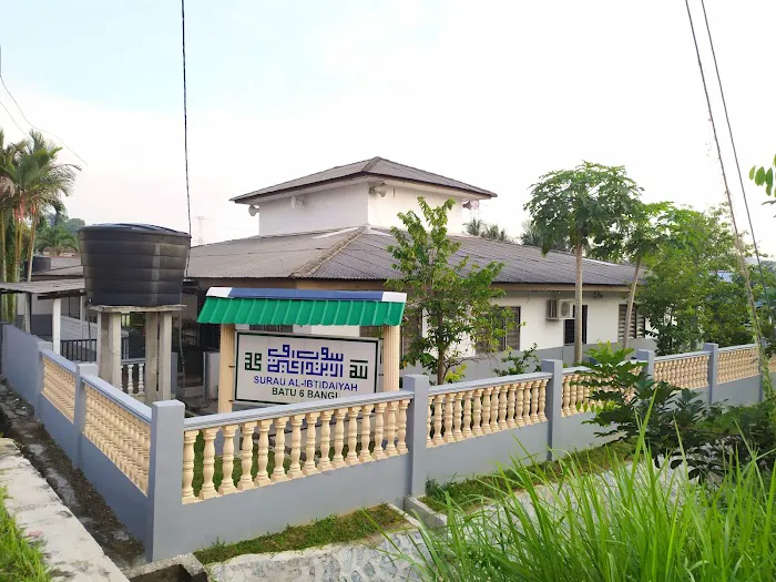 Surau Al Ibtida'iyah Picture 3