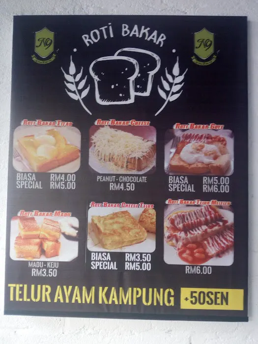 Warong 9 Nine Zah Picture 3