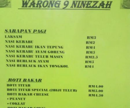 Warong 9 Nine Zah